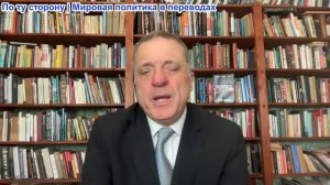 Александр Меркурис - Провал операции США в Ормузе; Россия отвергает перемирие Зе; Мерц
