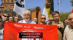 Нас убивают мигранты