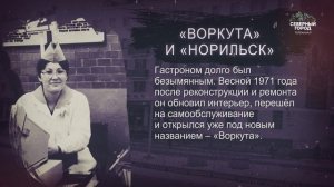 ИСТОРИЯ В ЛИЦАХ И ФАКТАХ, 05.05.2026