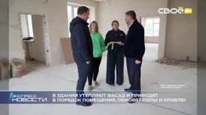 Экспресс новости на Своём от 6 мая 2026 г. 16:30