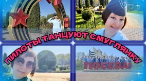 06-05-2026 Эфир на Первом Тульском💃Очень устала и лежала🤦К вечеру наготовила👍Ваши комментарии❤️