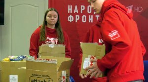 15 лет Народный фронт помогает решить разные задачи: от социальных вопросов до помощи на передовой.