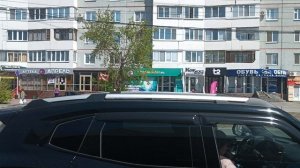 Прогулка по городу