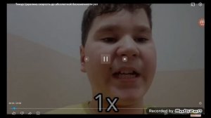 юбюб