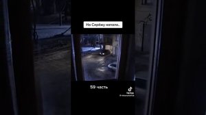 Эпизод из сериала Б.Петербург