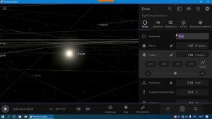 2026-05-01_18-20-10 симулятор Universe Sandbox.mp4