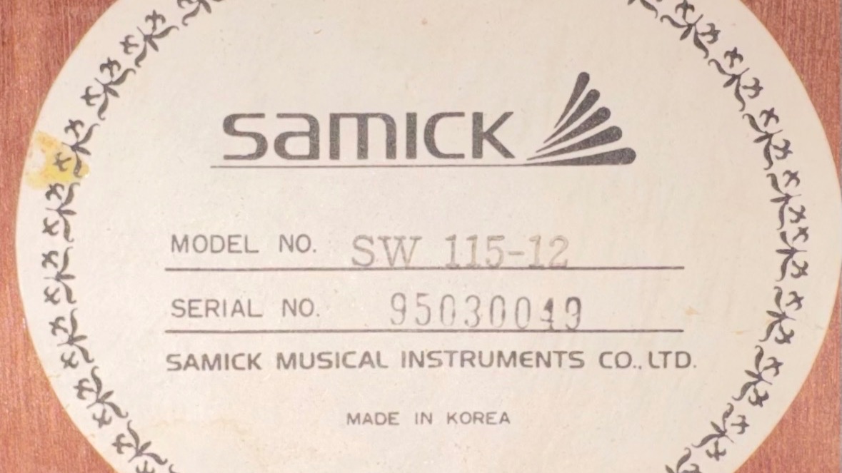 Гитара Samick SW 115 12 - Милый мой город ( М. Круг )