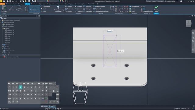 Inventor для начинающих _ листовая деталь _ сохраняем dxf для резки _ базовый курс для всех