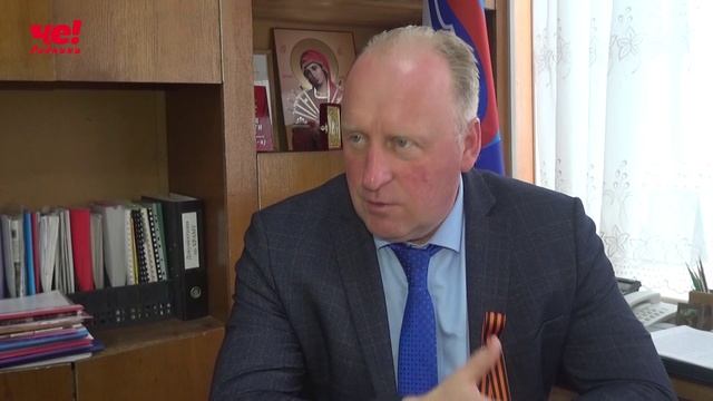 Горсовет смотреть онлайн