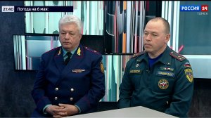 Интервью. Алексей Пашин и Сергей Скутель