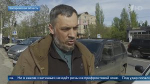 «Остатки дрона догорали» - фотокорреспондент ТАСС рассказал, как попал под удар БПЛА.