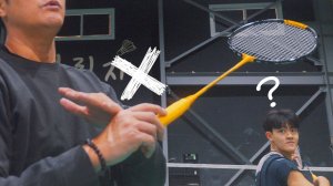 Они отличаются от нас! Методы тренировки смэша элитных бадминтонистов