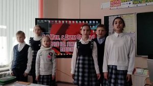 Славный день Победы Николаевка 4 кл
