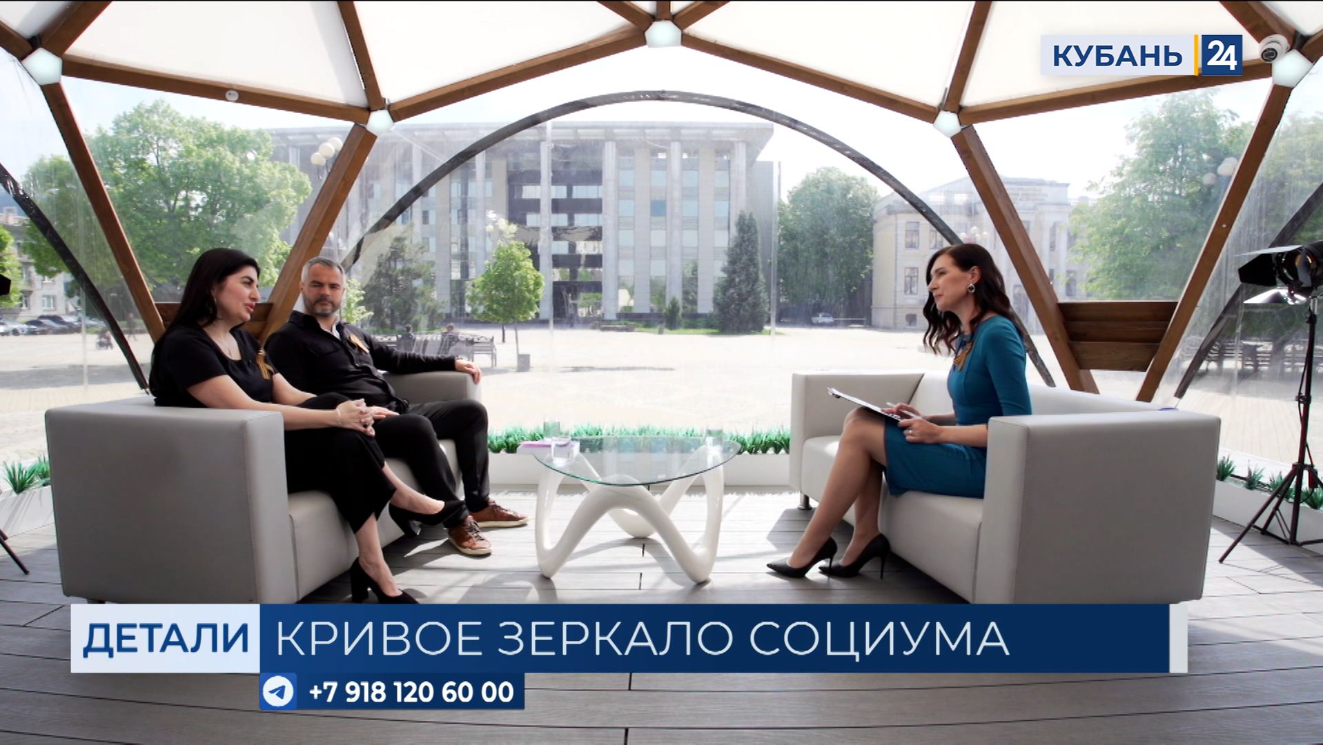 Серафима Георгизова: корень тревоги не в цифрах, а в ощущении отсутствия опоры