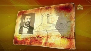 Простые истории. Купец и промышленник Михаил Нуров