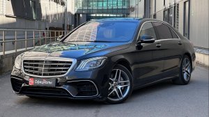 Mercedes-Benz S-Класс VI (W222, C217) Рестайлинг 2019
