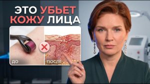 Яичная маска, лимон и мезороллер_ ПРАВДА о популярных советах