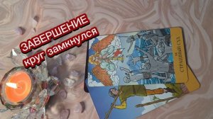 Не пропусти🔥🔥