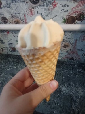 трансляция