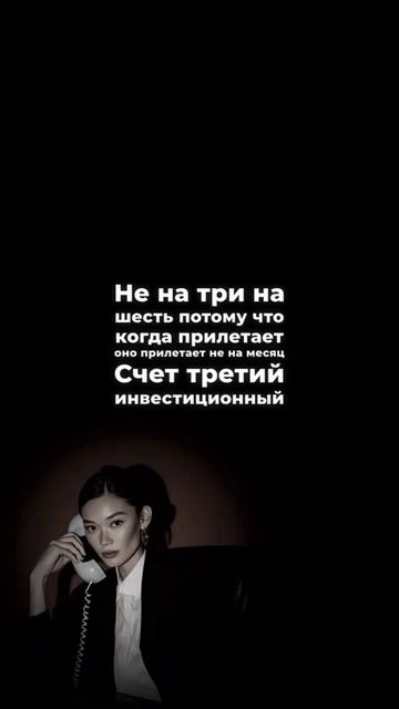 Богатые не расскажут