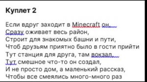 Кира Куклина - Стримы внука Жоры (трейлер)