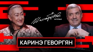 Иран-победитель, Страшный суд Нетаньяху и Армения – центр всемирной власти