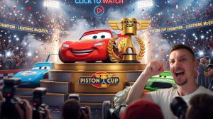 Играю в ТАЧКИ. Молния Маквин на заезде, онлайн игра