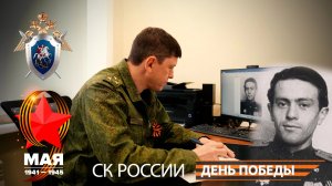 Письмо из будущего. Запорожская область