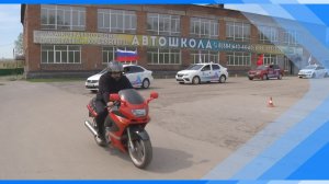 06.05.2026   В Кузбасском транспортно-технологическом техникуме почтили память героев