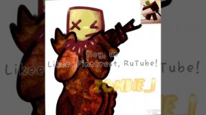 Ну ок
