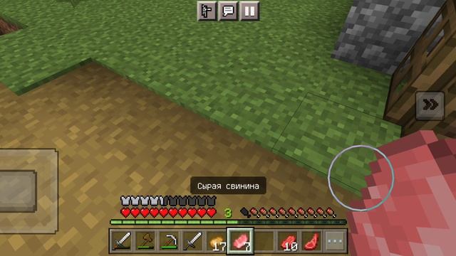Я играю в Minecraft 1.20.0 1 часть смотреть онлайн