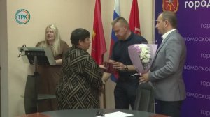 Родным погибших в зоне проведения СВО вручили посмертные награды