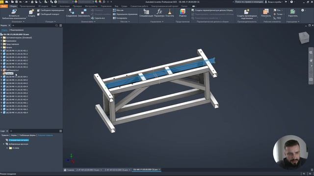 Сварной металлический каркас в Inventor_ от 3D сборки до сборочного чертежа ЕСКД