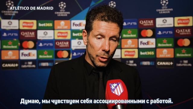 Симеоне жалуется, что судья не назначил пенальти в пользу «Атлетико» после фола на Антуане Гризманне