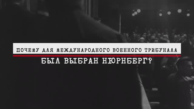 3. Почему для проведения