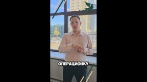 Мое-не мое как понять