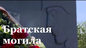 Бойцы Добровольческого корпуса отреставрировали памятник героям ВОВ в поселке Хорошее