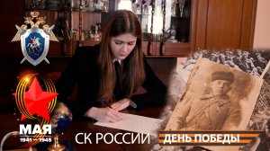 ПИСЬМО ИЗ БУДУЩЕГО. МОСКВА. АЛЕКСАНДР ЯКОВЛЕВИЧ СУХАРЕВ