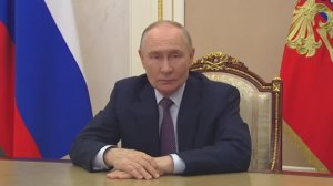 Видеообращение Владимира Путина к участникам Международного транспортно-логистического форума