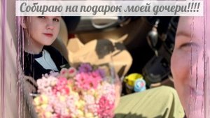 Рожай ещё, кто тебе запрещает