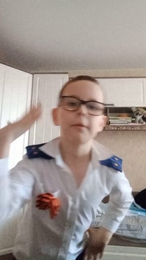 Куда мы собираемся