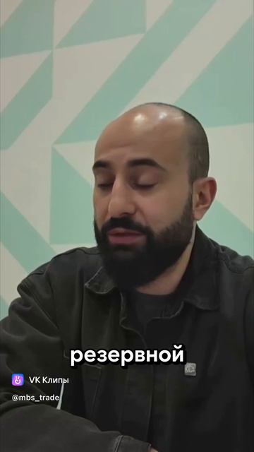 Легко ли заработать на бирже?