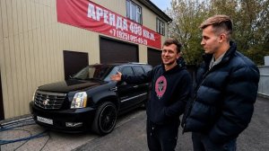 ВАДИМ ПРО ОТКРЫТИЕ СВОЕГО ЛИЧНОГО КАНАЛА!ДУБРОВСКИЙ СИНДИКАТ