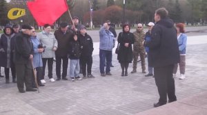 У ПАМЯТНИКА ЛЕНИНУ В ЖЕЛЕЗНОГОРСКЕ ПРОШЕЛ МИТИНГ КПРФ, ПОСВЯЩЕННЫЙ ПРАЗДНОВАНИЮ 1 МАЯ