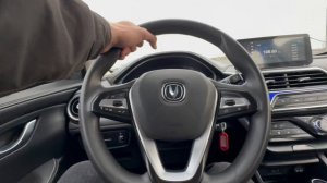 Changan Alsvin 2023 г. VIN 921790 Ростов-на-Дону