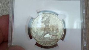 Один полтинник 1924 г MS 64 PL.mp4
