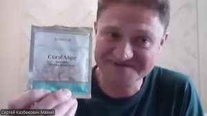 Здоровая среда. Сергей Мамаев. Результат на Корал майн!