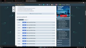 гайд по установке симпл войса ( MineEasy )