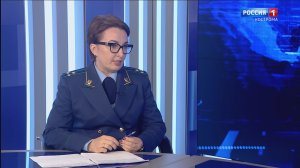 Как доказать ущерб и получить компенсацию – рассказала костромской прокурор