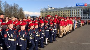 Более пятисот кировских школьников стали юнармейцами